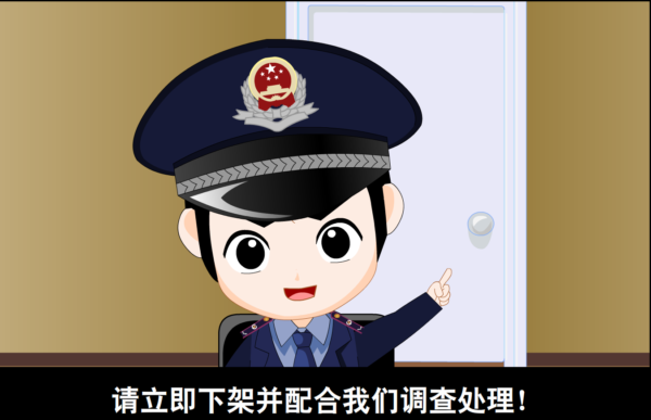 mg法制動畫制作